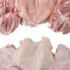 Halal Boneless Whole Chicken Shawarma